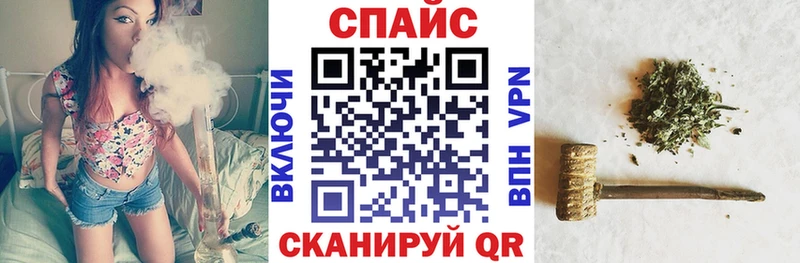 Бутират Butirat  магазин  наркотиков  Абакан 