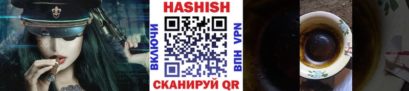 Гашиш индика сатива  МЕГА ТОР  Абакан  купить  сайты 