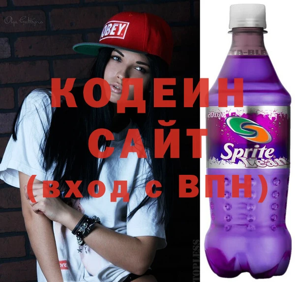прущие крисы Абинск