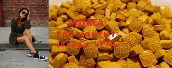 мет Новодвинск