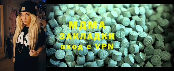 прущие крисы Абинск