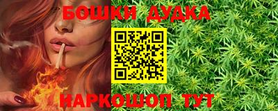 амф Набережные Челны