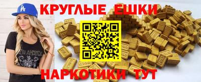 амф Набережные Челны