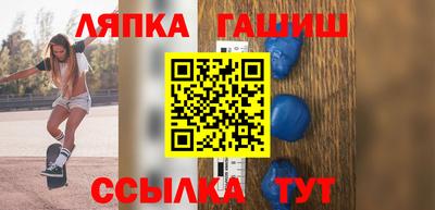 мдма Назарово
