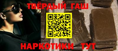 мдма Назарово
