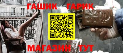 амф Набережные Челны